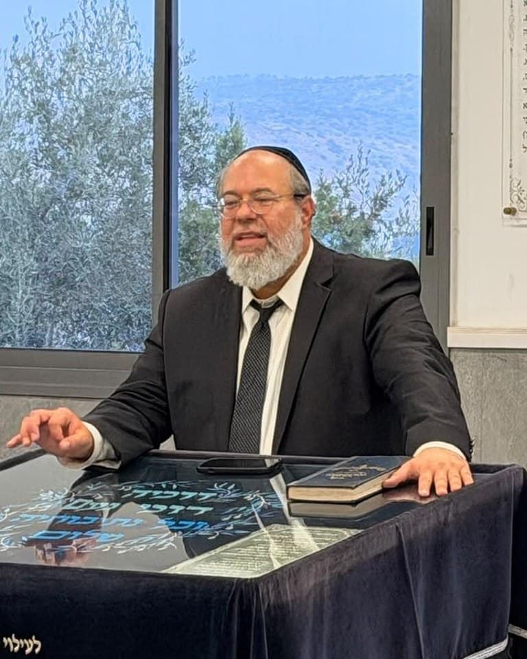 Rabbi Dov Ber Liff